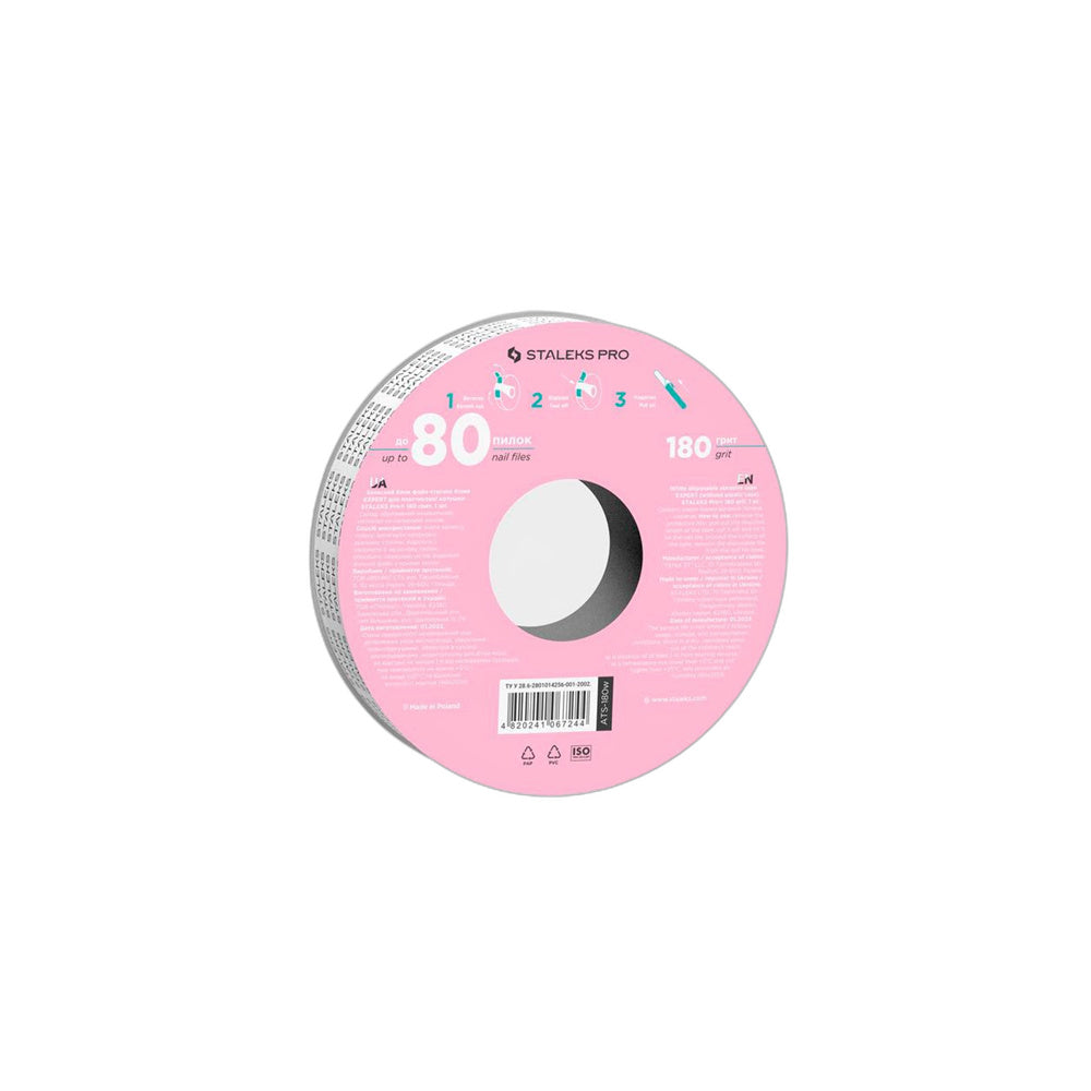 Disposable white abrasive tape EXPERT 180 grit for the plastic case